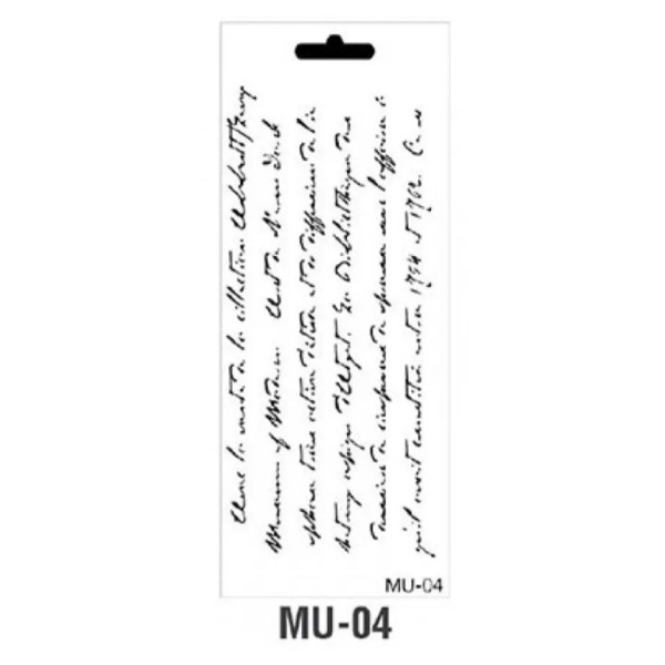 Трафарет Cadence MU Mix Media Stensil, 10*25 см, MU-04