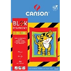 Альбом дитячий для малювання Canson Children Pad 70 г/м2, A4 (10 аркушів), Кольоровий