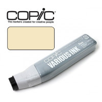 Чорнило для маркерів Copic Various Ink, E-81 Maroon Темно-бордовий