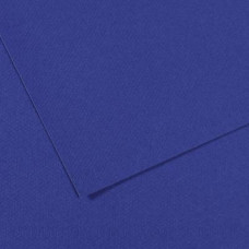 Папір пастельний Canson Mi-Teintes 160 г/м2 50x65 см №590 Ultramarine Ультрамарин