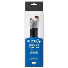 Пензлі в наборі для гуашевих фарб Reeves Watercolour Set, 4 шт арт 8210504