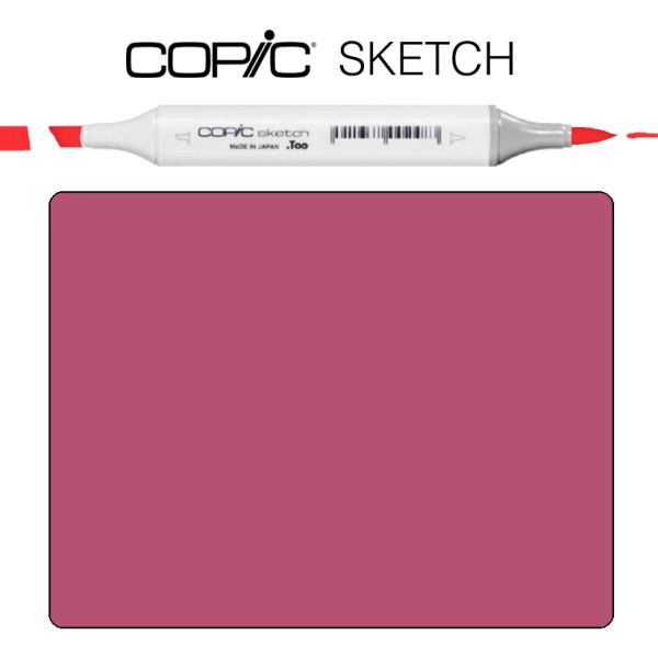 Маркер Copic Sketch R-59 Cardinal Кардинал