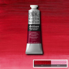 Краска масляная водорастворимая Winsor Artisan Water Mixable 37 мл, № 468, Permanent Alizarin Crimson Насыщенный Малиновый