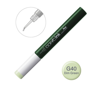 Чорнило для заправки маркерів Copic Ink G-40 Dim green Темрява зелена, 12 мл