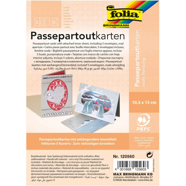 Заготовка для листівки овального паспарту Folia, 220 г/м2, 10,5x15 см, № 11 Straw yellow Солом'яно-жовта