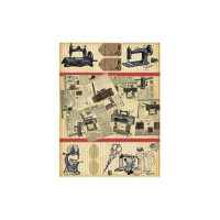 Декупажна карта Cadenсe, А4 Decoupage №11