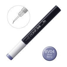 Чорнило для заправки маркерів Copic Ink BV-04 Blue berry Чорничний, 12 мл