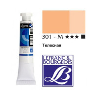 Масляные краски Louvre 60 мл № 301 Телесный арт 105022
