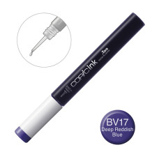 Чернила для заправки маркеров Copic Ink BV-17 Deep reddish blue Темно-голубой, 12 мл
