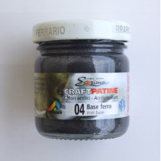 Патина-база 40мл АРА FERRARIO IRON залізо