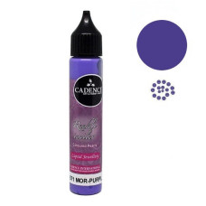 Контур Cadence для створення перлин Colored Pearls, Фіолетовий, 25 мл
