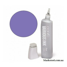 Чернила для маркеров Copic Various Ink FV-2 Fluorescent dull violet Флуоресцентный тускло-фиолет арт 20076340