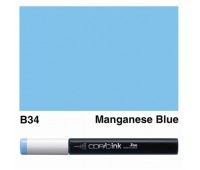 Заправка для маркерів COPIC Ink, B34 Manganese blue Марганець синій, 12 мл