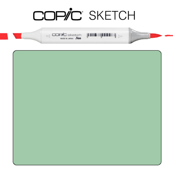 Маркер Copic Sketch G-85 Verdigris Болотяний зелений