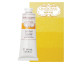 Фарба гравюрна Lefranc Bourgeois 60 мл Deep Yellow Глибокий Жовтий