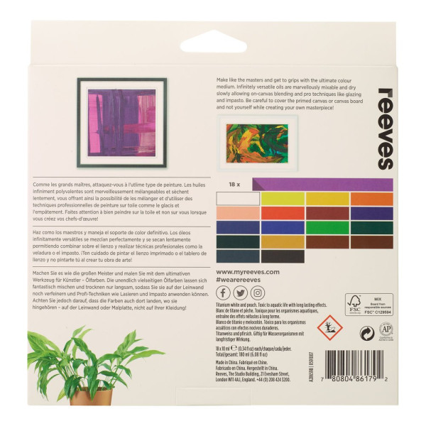 Набор масляных красок Reeves Oil Colour Set 10 мл, 12 цветов 8591006