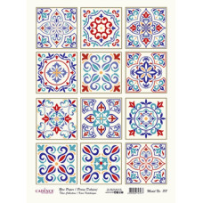 Декупажна карта на рисовому папері Rice Paper Decoupage Cadence, №4, №717