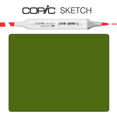 Маркер Copic Sketch YG-99 Marine green Темно-зелёный