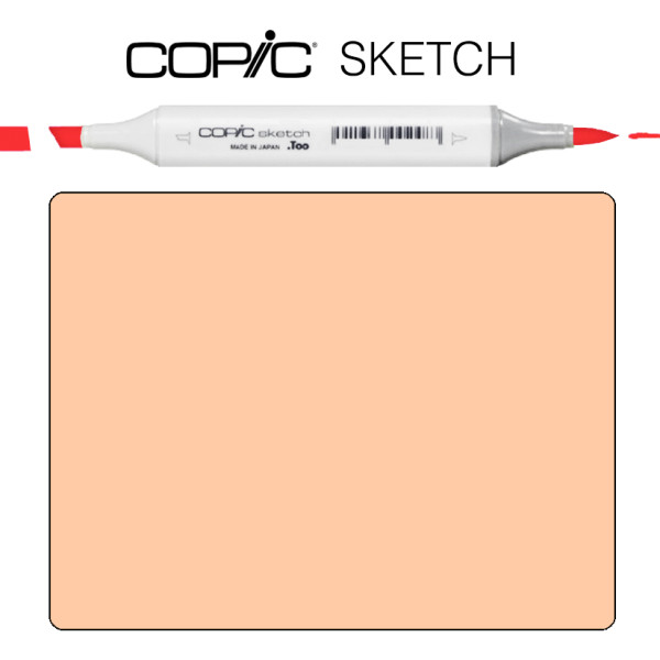 Маркер Copic Sketch YR-61 Spring Orange Весняний помаранчевий