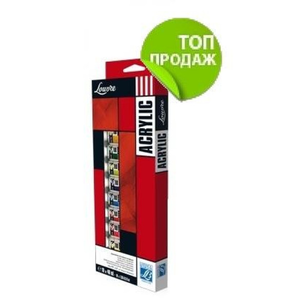 Краски акриловые в наборе Acryl Louvre Set 12x10 мл 806786