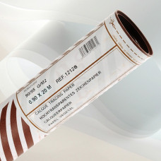 Калька в рулоні CANSON Tracing Paper щільність 90г 0,9 x 20 м