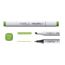 Набір спиртових маркерів Copic Classic Set Warm Grey Теплий сірий, 12 шт