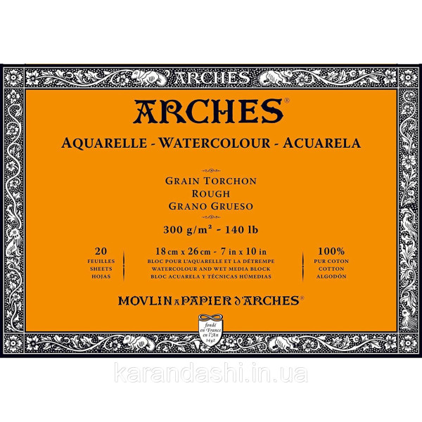 Блок для акварели крупнозернистый Arches Rough Grain 300 гр, 18x26 см 20 листов арт. 1795083