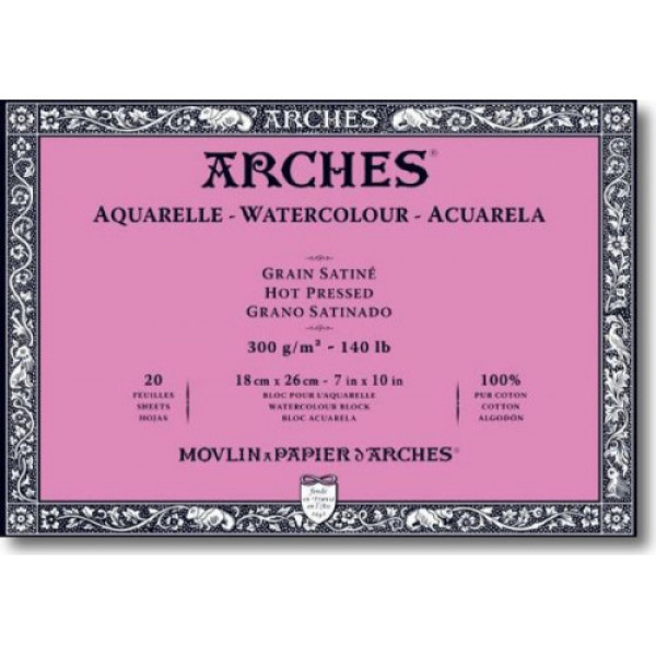 Альбом для акварели Arches крупнозернистий Arches Hot Pressed 300 гр/м2 18x26 см, 20 листов