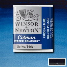 Акварельна фарба Winsor Newton Cotman Half Pan, № 538 Берлінська блакитна