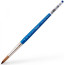 Пензель кругла синтетика Winsor Newton 111 Cotman Brushes, № 10