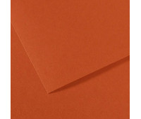 Папір для пастелі Canson Mi-Teintes, №130 Червона глина Red earth, 160 г/м2, 75x110 см