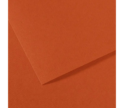 Бумага для пастели Canson Mi-Teintes, №130 Красная глина Red earth, 160 г/м2, 75x110 см