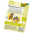 Заготовка для открытки паспарту квадратным Folia, 220 г/м2, 10,5x15 см, № 14 Banana yellow Бананово-желтый