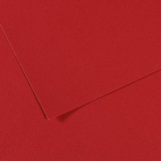 Папір пастельний Canson Mi-Teintes, 160 г/м2, A4 №116 Burgundy Бордовий