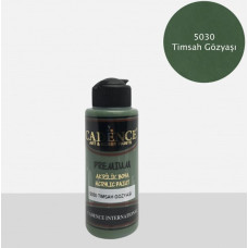 Акриловая краска Cadence Premium Acrylic Paint 25 мл Слёзы крокодила