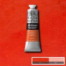 Краска масляная водорастворимая Winsor Artisan Water Mixable 37 мл, № 100, Cadmium Red Light Светло-Красный Кадмий