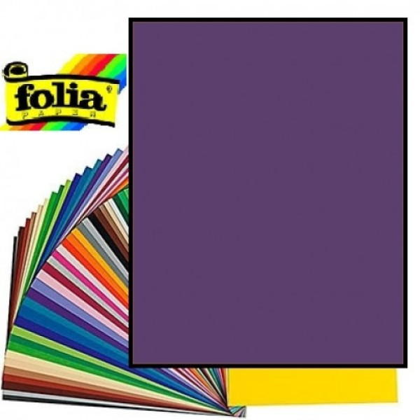 Картон Folia Photo Mounting Board 300 г/м2, 70x100 см, Dark violet Темно-фіолетовий