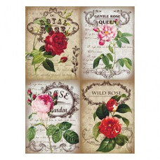 Декупажна карта Cadenсe, А4 Decoupage №277