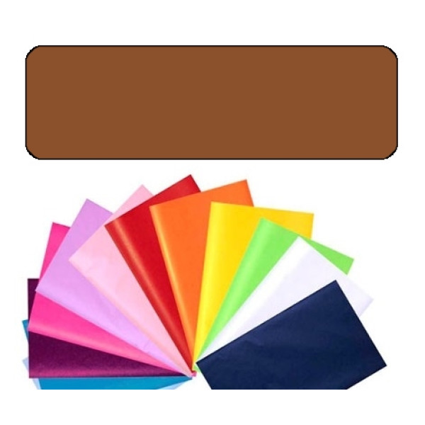 Папір обгортковий тишею однотонний Folia Tissue Paper 20 г/м2, 50x70 см, 13 аркушів, №70 Brown Коричневий