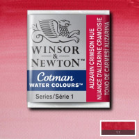 Акварельная краска Winsor Newton Cotman Half Pan, № 003 Ализарин малиновый