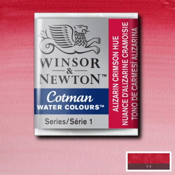 Акварельная краска Winsor Newton Cotman Half Pan, № 003 Ализарин малиновый