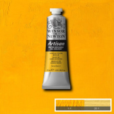Краска масляная водорастворимая Winsor Artisan Water Mixable 37 мл, № 116, Cadmium Yellow Medium Нежно-Желтый Кадмий