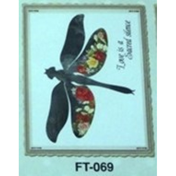 Трансферы для ткани Animals Collection Fabric Transfer Cadence, 25х35 см, FT 069