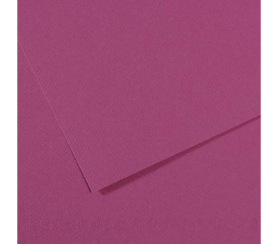 Папір для пастелі Canson Mi-Teintes, №507 Фіолетовий (Violet), 160 г/м2, 50x65 см