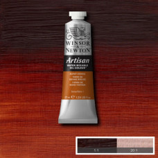 Краска масляная водорастворимая Winsor Artisan Water Mixable 37 мл, № 074, Burnt Sienna Палена Сиена