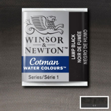 Акварельная краска Winsor Newton Cotman Half Pan, № 337 Копоть