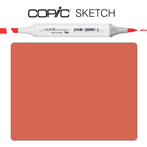 Маркер Copic Sketch E-09 Burnt sienna Палена сієна