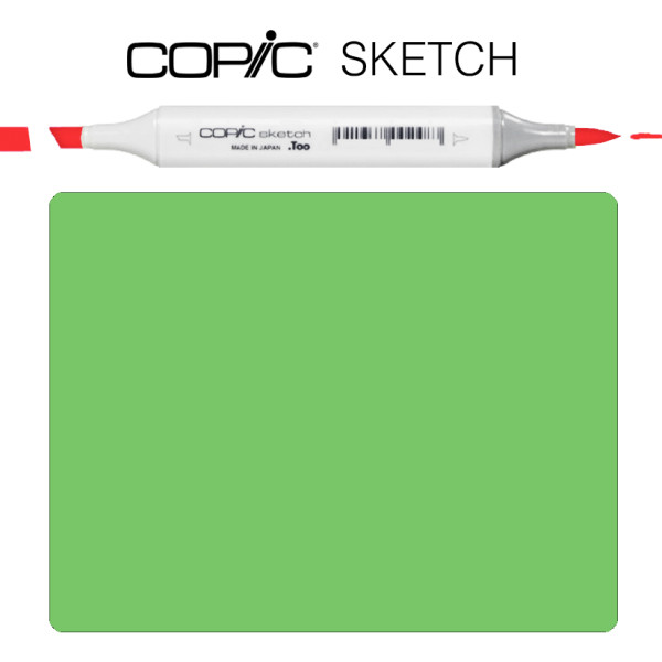 Маркер Copic Sketch G-09 Veronese green Веронезький зелений