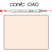 Маркер Copic Ciao E-51 Milky white Молочно-білий