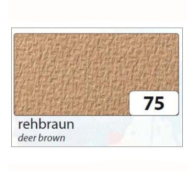 Картон Folia Tinted Mounting Board rough surface 220 г/м2, 50x70 см, №75 Deer brown Коричневий